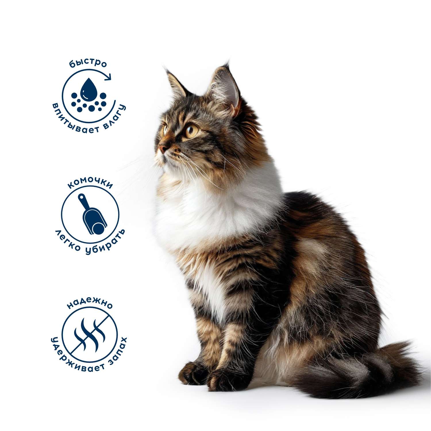 Наполнитель Homzen 14 л минеральный, комкующийся - фото 4