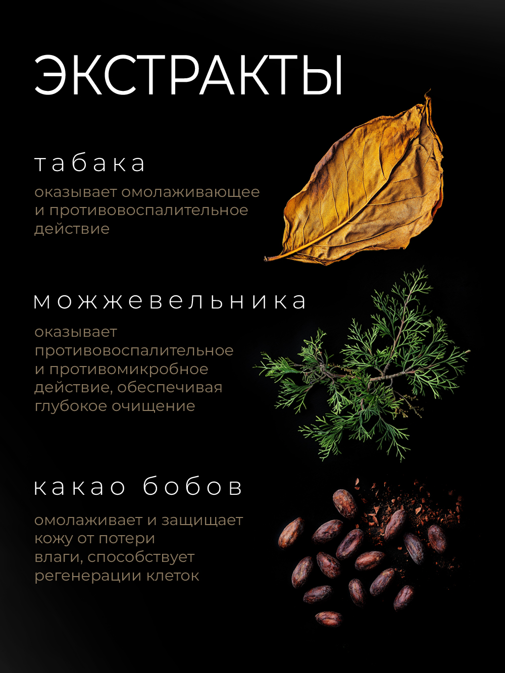 Гель KIPNI Lutea 750 мл 2 шт. - фото 6