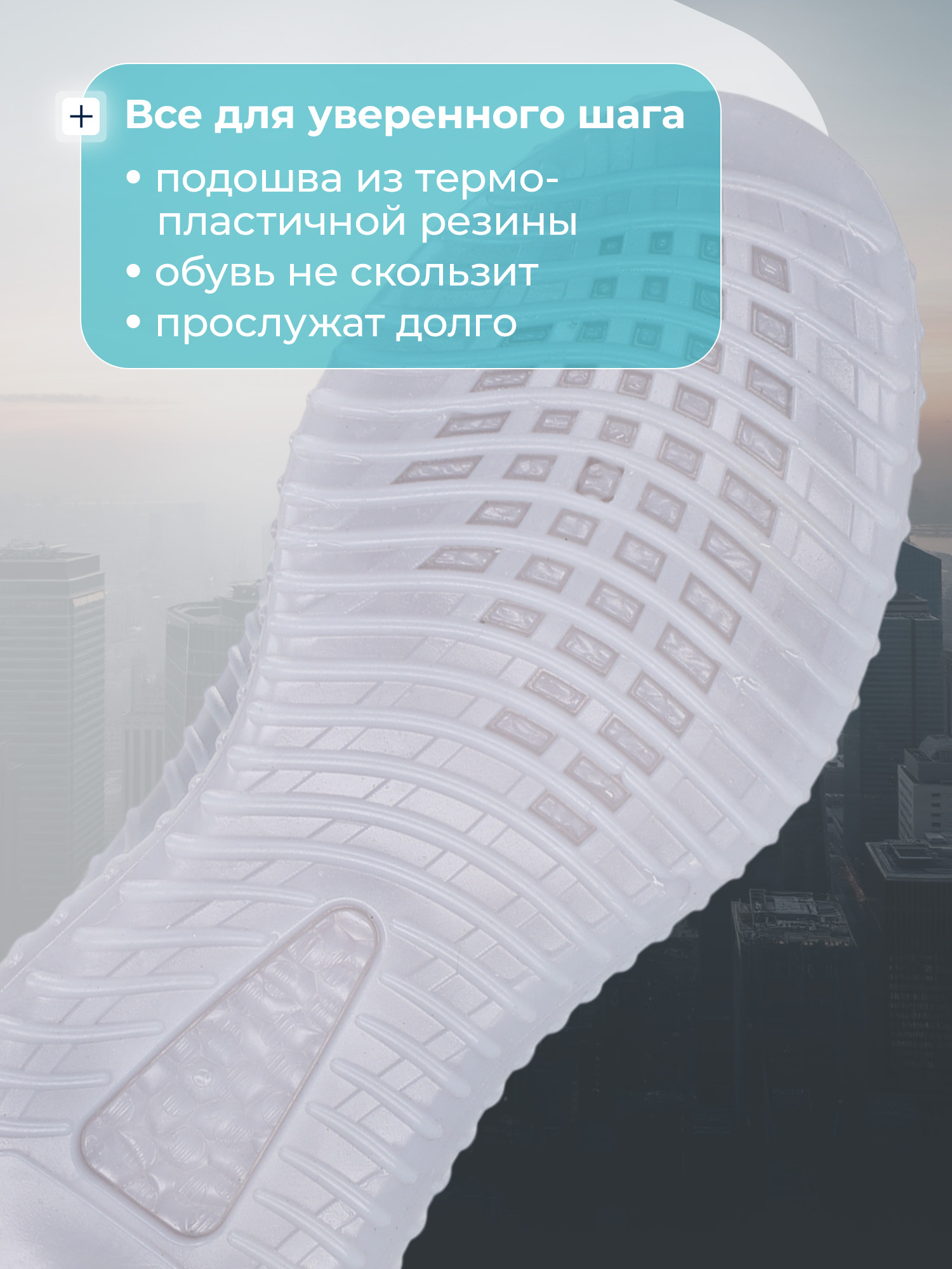 Кроссовки MATRIX SPORT ZH01-0909-1ZX1-91 - фото 4
