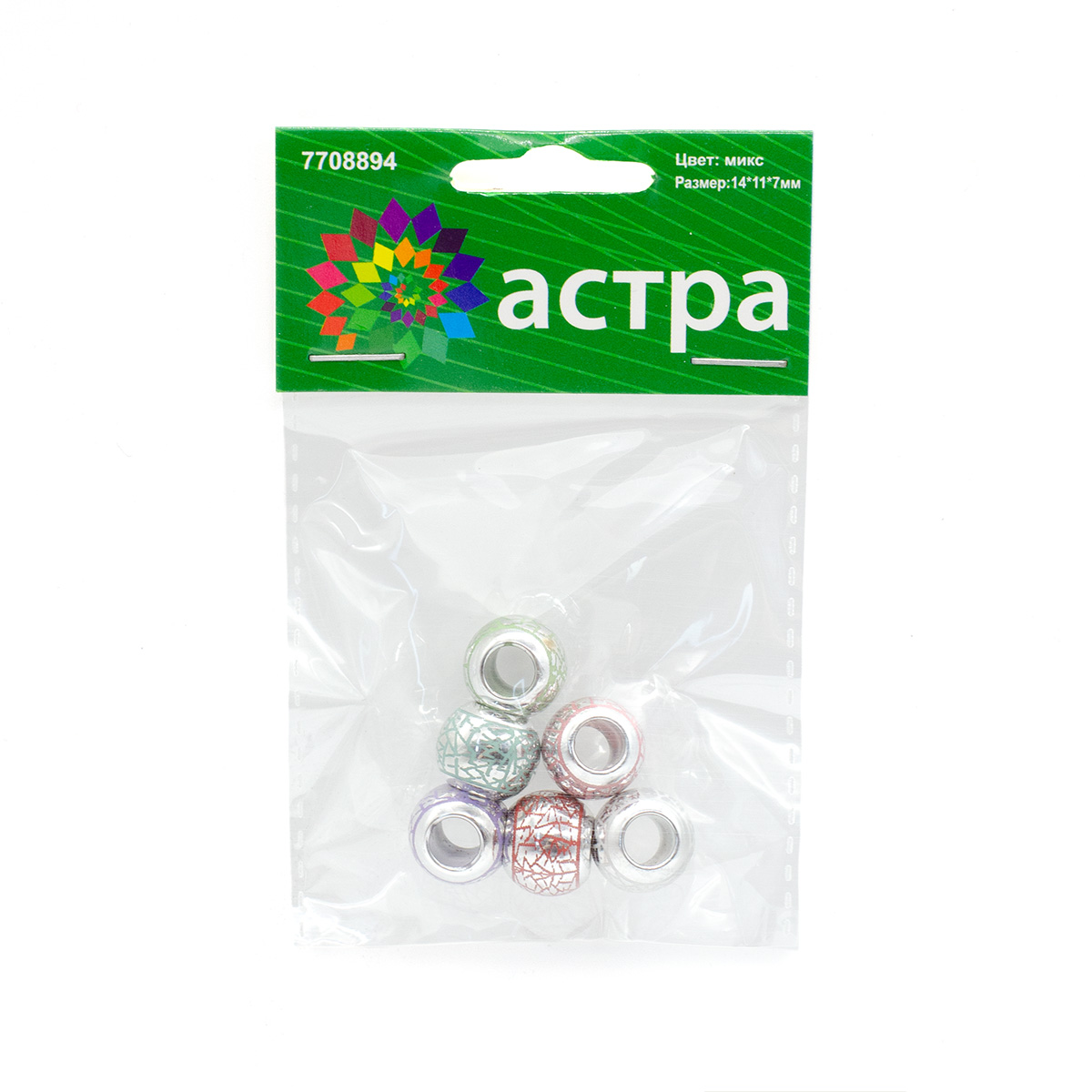 Набор для творчества Astra Craft бисер Бусины - фото 4