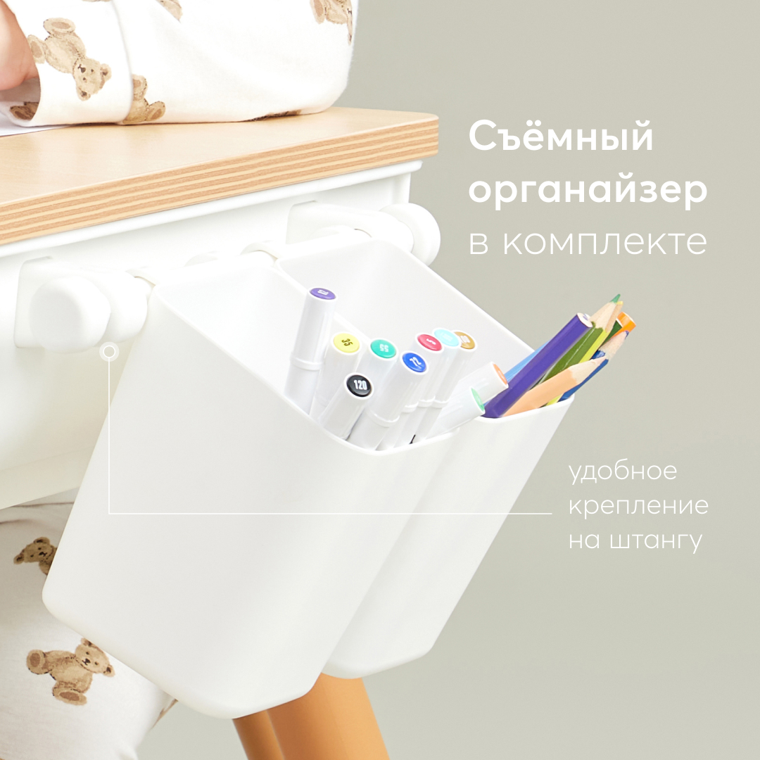 Комплект мебели Happy Baby - фото 5