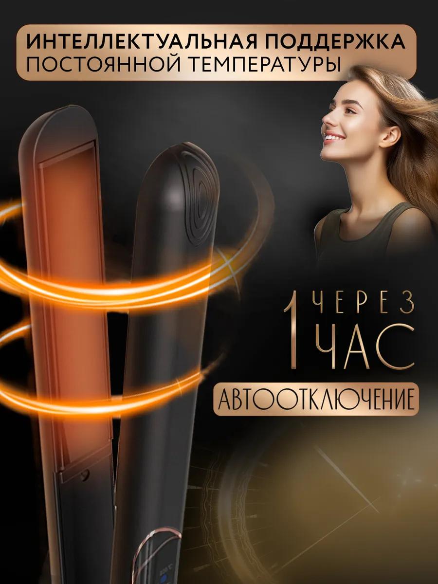 Выпрямитель для волос BarryBarbb Утюжок профессиональный - фото 6