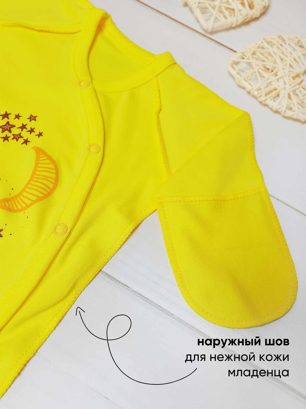 Комбинезон babyglory LM000206 - фото 3