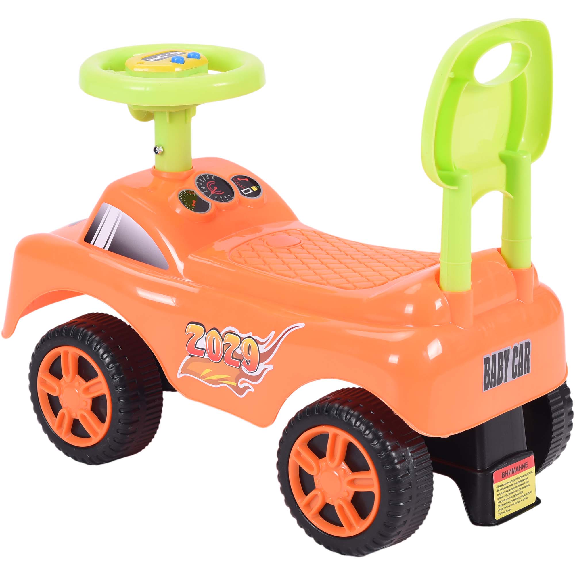 Пушкар Sevillababy Baby car оранжевый - фото 5