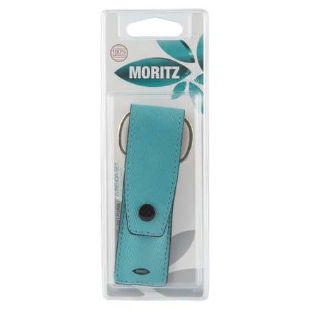 Маникюрный набор St. Moriz 3 предм.