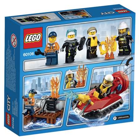 Конструктор LEGO City блочный