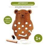 Игрушка FEiDUBEi шнуровка Медвежонок в ассортименте