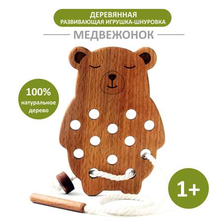 Игрушка FEiDUBEi шнуровка Медвежонок в ассортименте