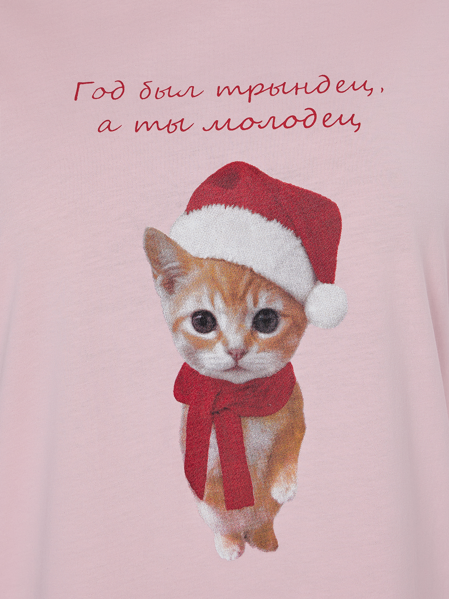 Сорочка ночная Mark Formelle (Марк Формэль) 512079/розовая сказка +печать - фото 4