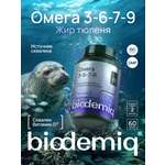 Омега 3-6-7-9 biodemiq с жиром тюленя в капсулах 60шт