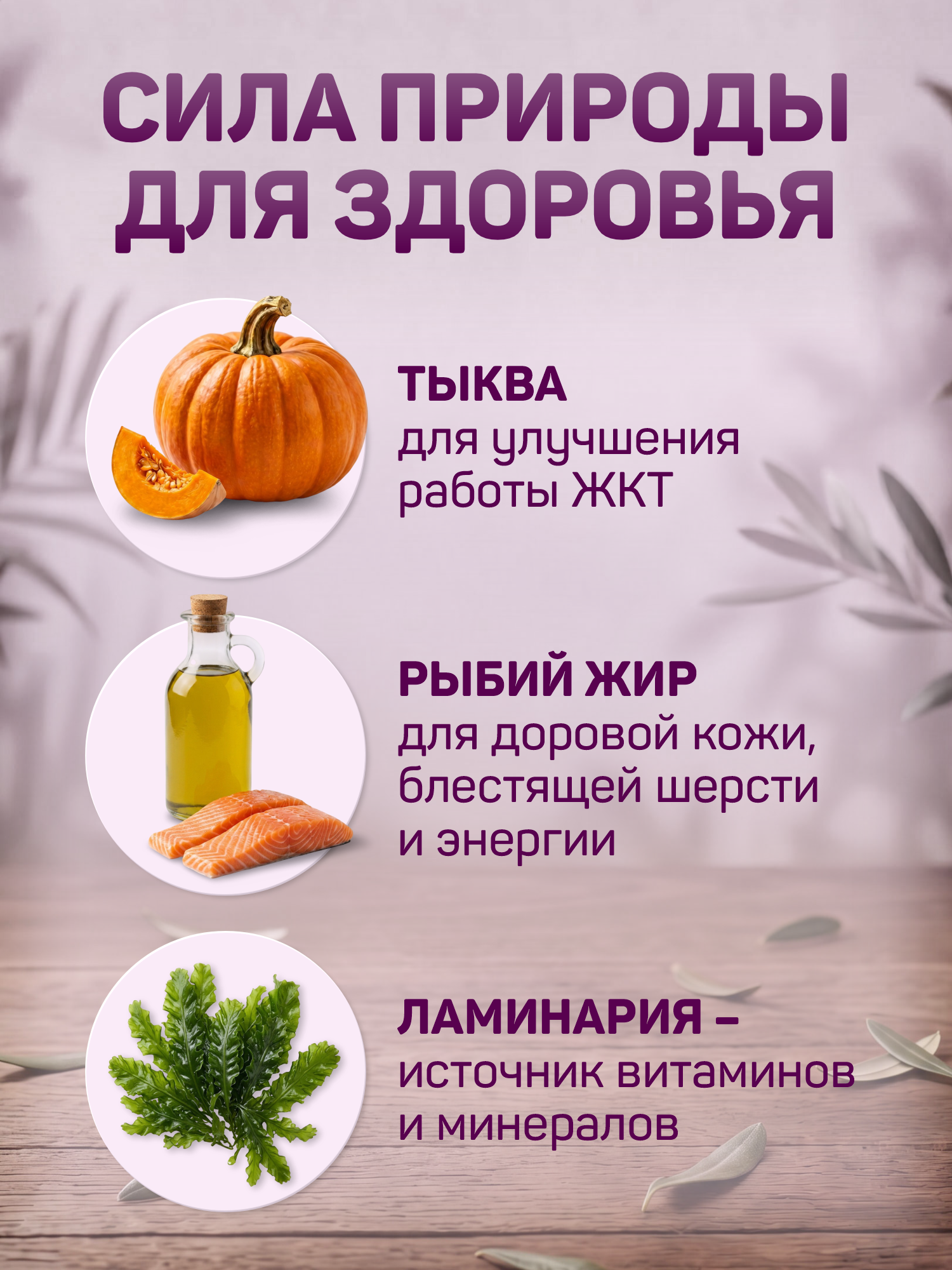 Корм для щенков влажный Clan Classic Мясное ассорти с ягненком паштет ж/б 100г 6 шт. - фото 2