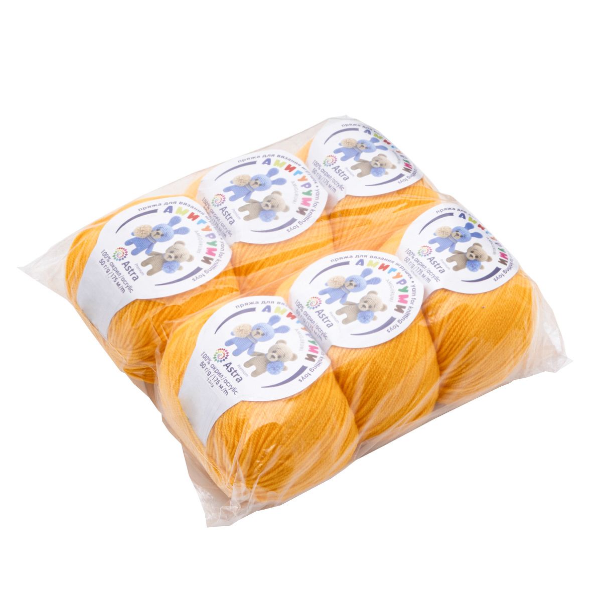 Пряжа для вязания Astra Premium амигуруми акрил для мягких игрушек 50 гр 175 м 104 желтый 6 мотков - фото 12