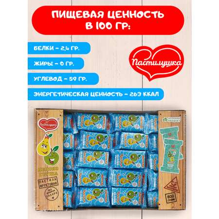 Пастила натуральная Пастилушка Груша 800гр
