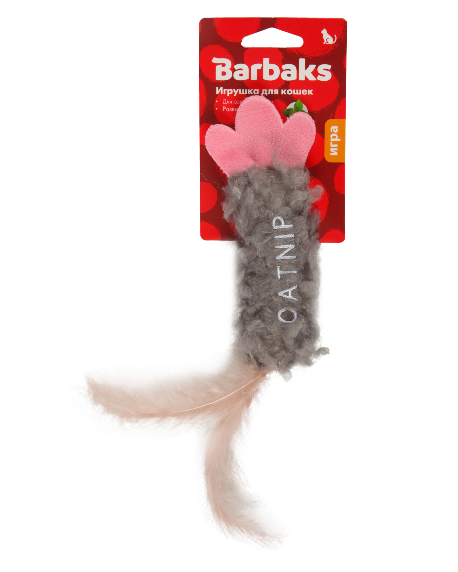 Игрушка для кошек Barbaks Лапка - фото 6