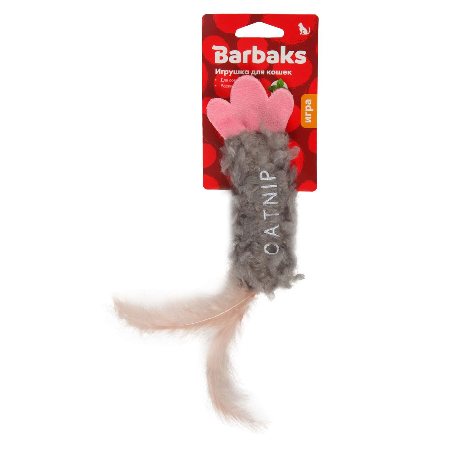 Игрушка для кошек Barbaks Лапка - фото 6