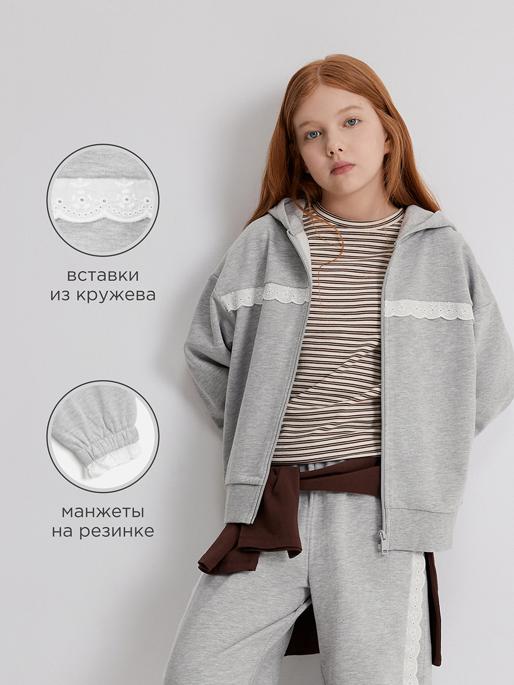 Толстовка Acoola 20211000054_0095932 - фото 3