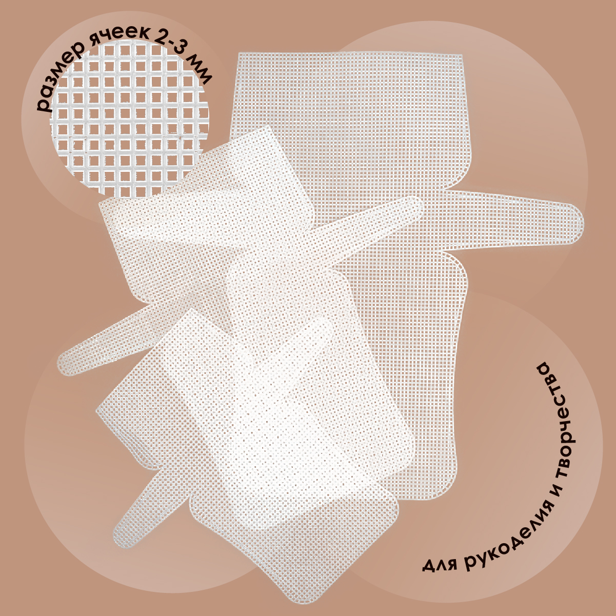 Набор для творчества TBY сборка - фото 9