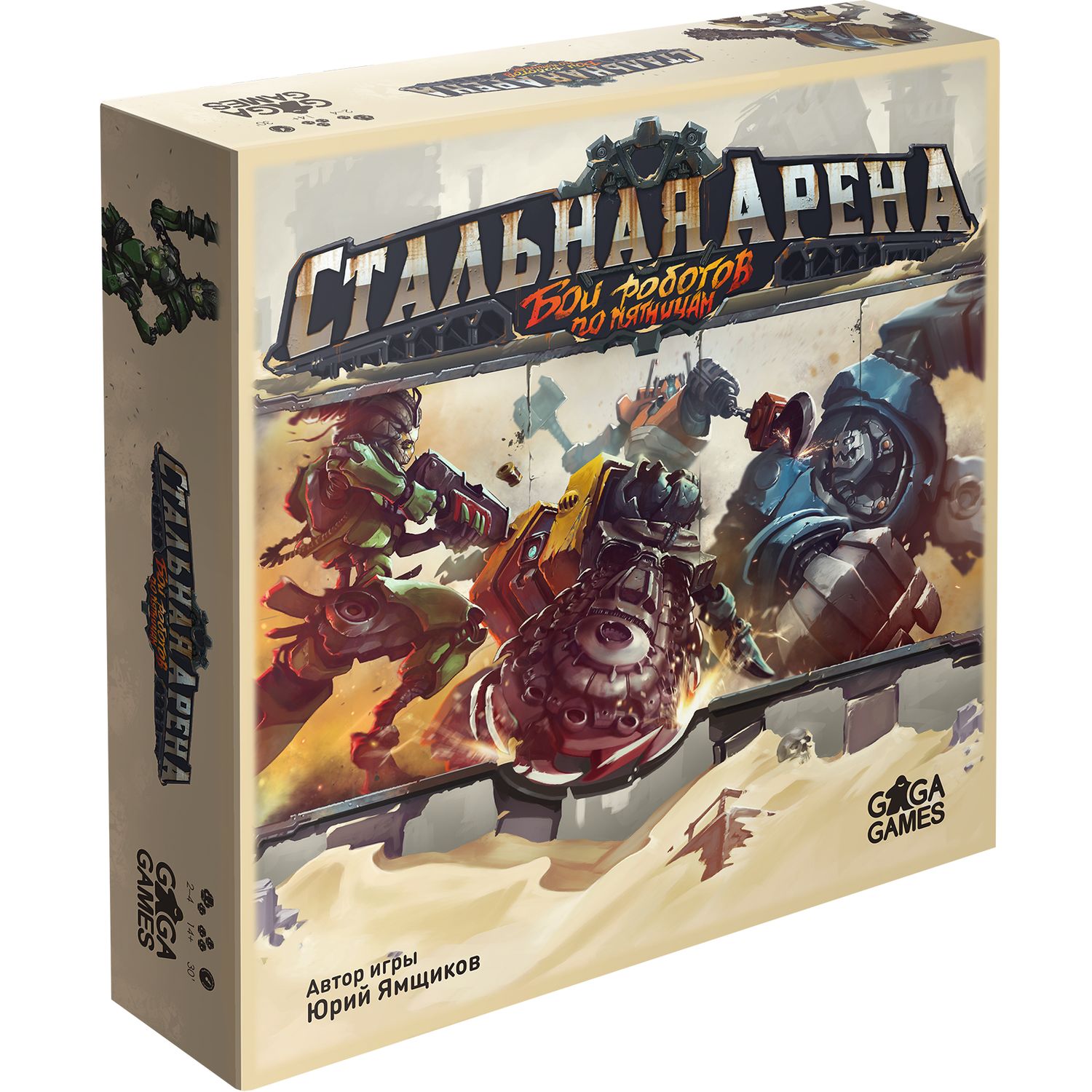 Настольная игра GaGa GAMES - фото 1