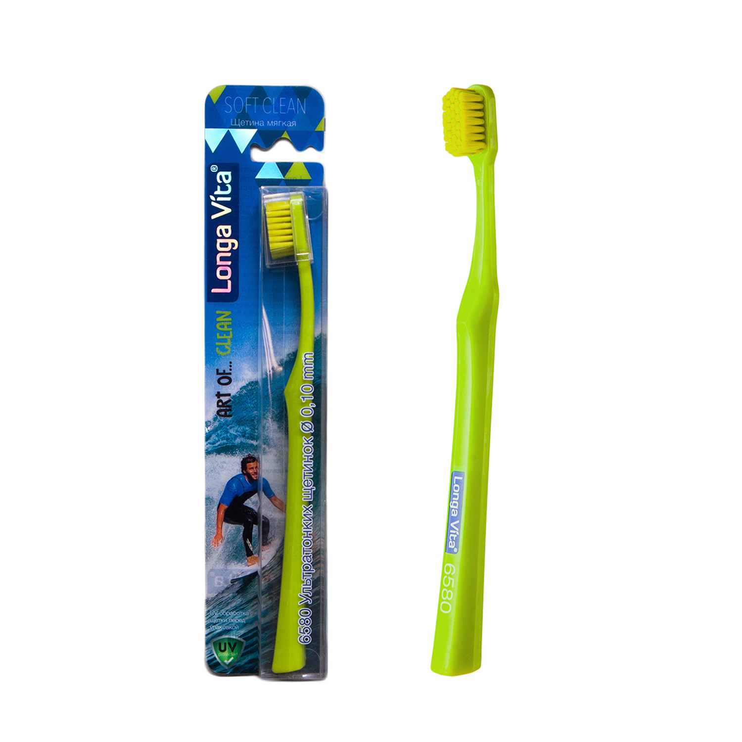 Зубная щетка классическая LONGA VITA - фото 1
