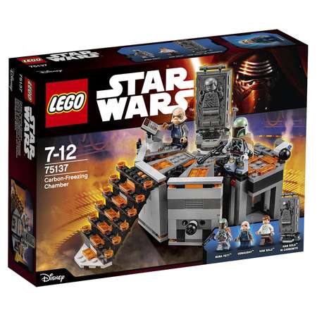 Конструктор LEGO Star Wars Камера карбонитной заморозки блочный