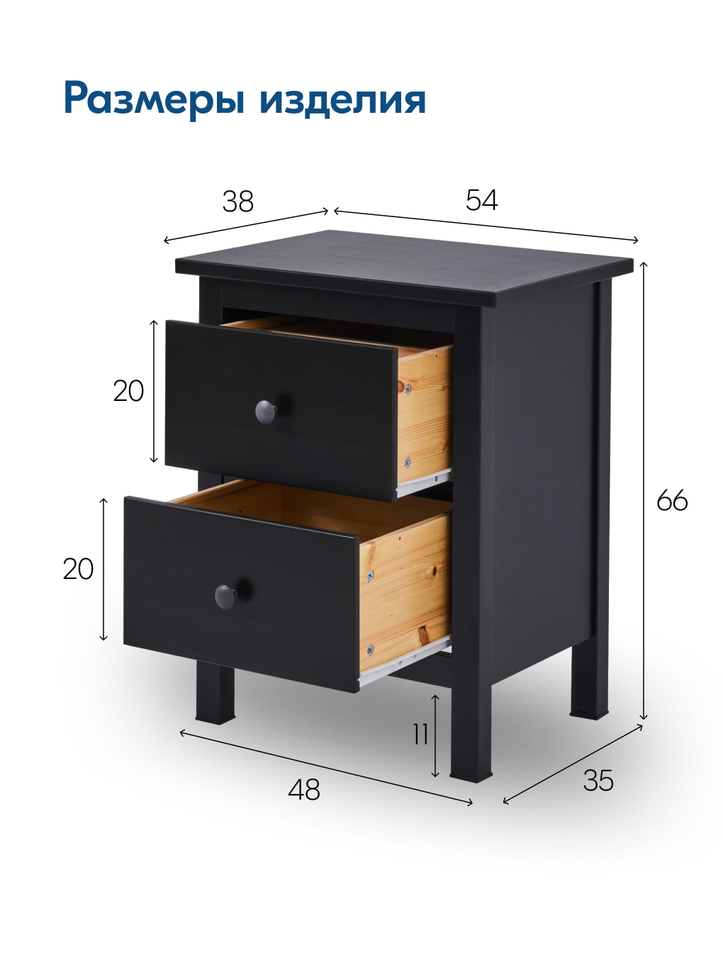 Комод IKEA КЫМОР - фото 2