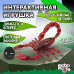 Насекомое РУ Robo Life скорпион