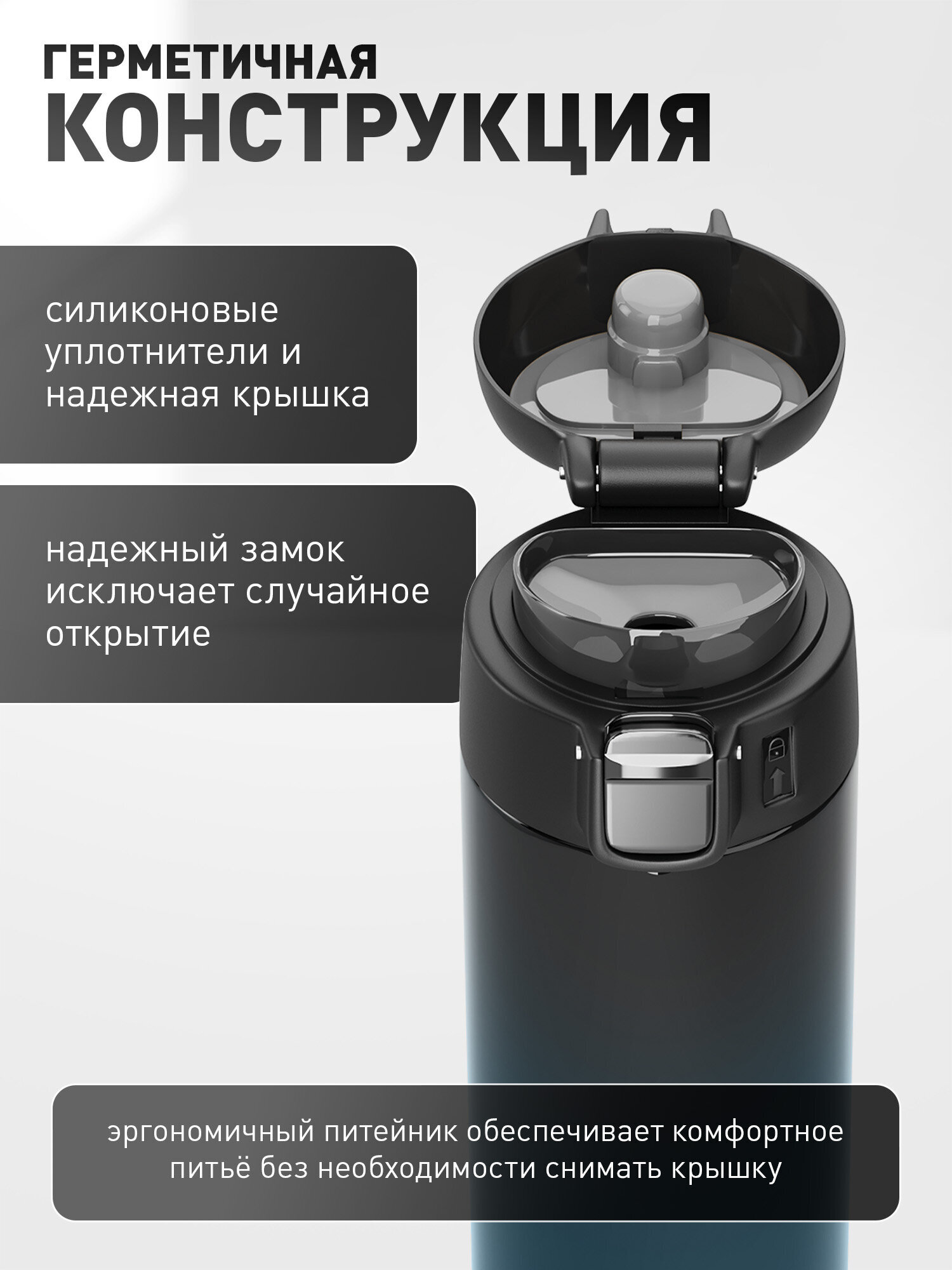 Термокружка Joylux автомобильная 420 мл для кофе и чая - фото 3