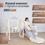 Игровой комплекс для детей UNIX Kids Bus