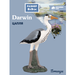 Фигурка DARWIN Птицы Цапля