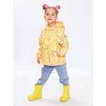 Ветровка RuStyle