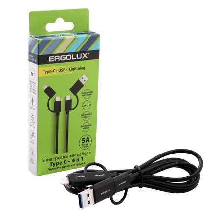 Кабель USB Type C lightning Ergolux ELX-CDC07-C02