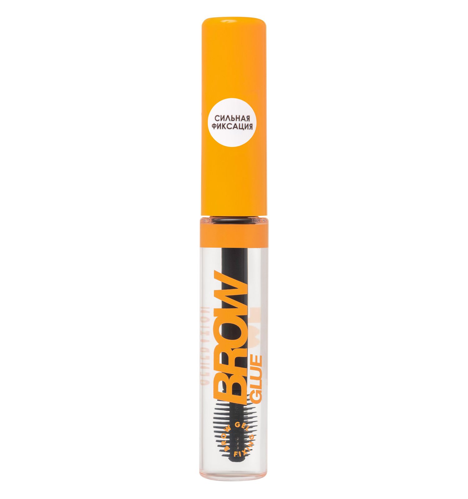 Гель для бровей Love Generation Brow Glue сильная фиксация прозрачный 6мл - фото 10