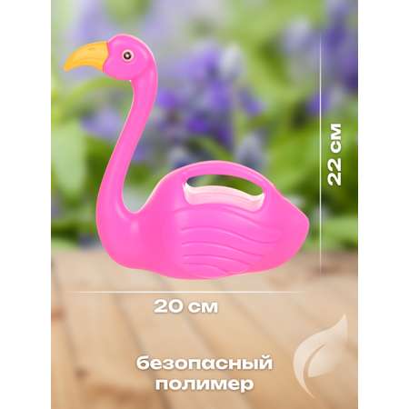 Лейка Veld Co