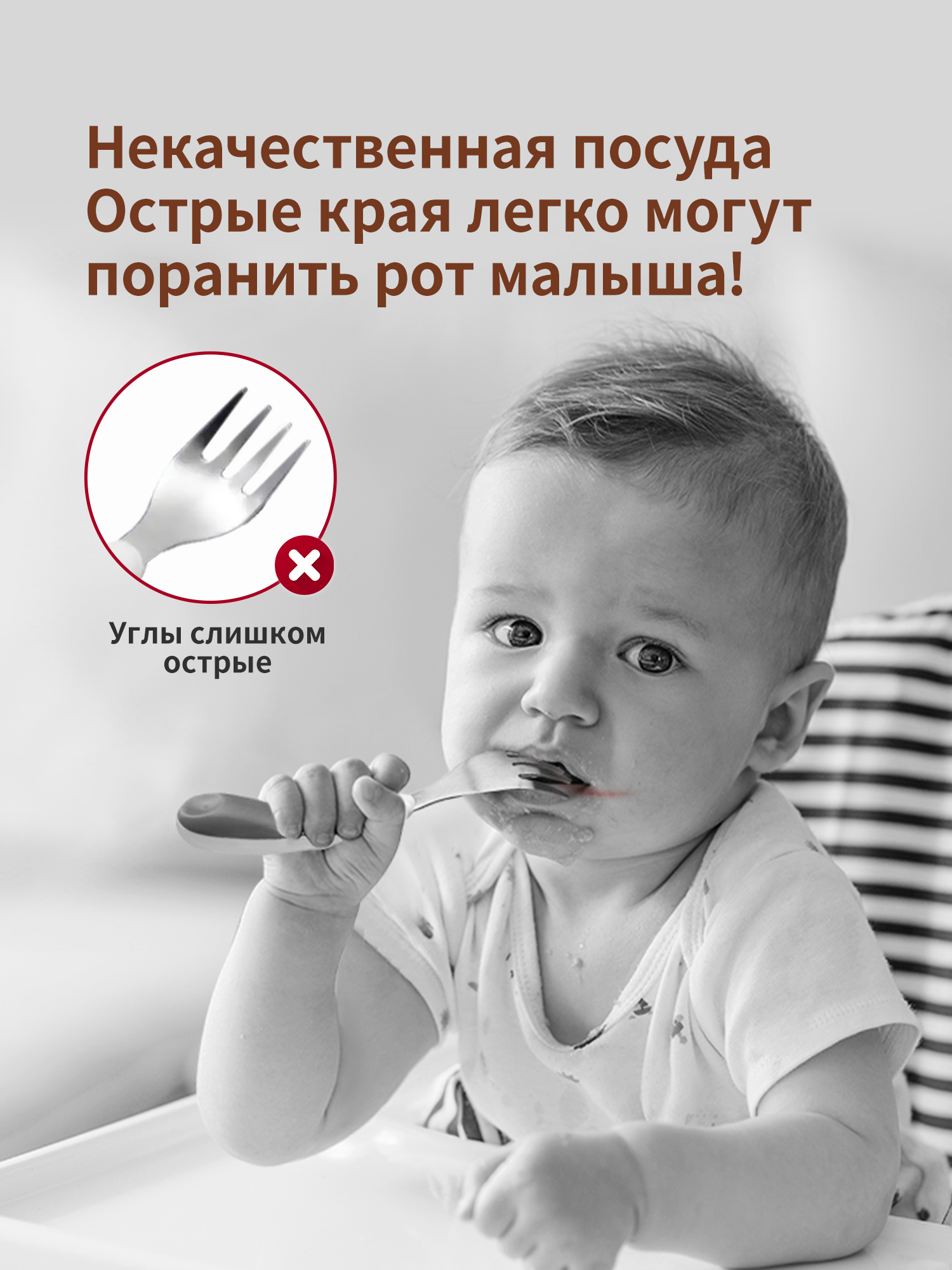 Набор детских столовых приборов thyseed оранжевый - фото 7