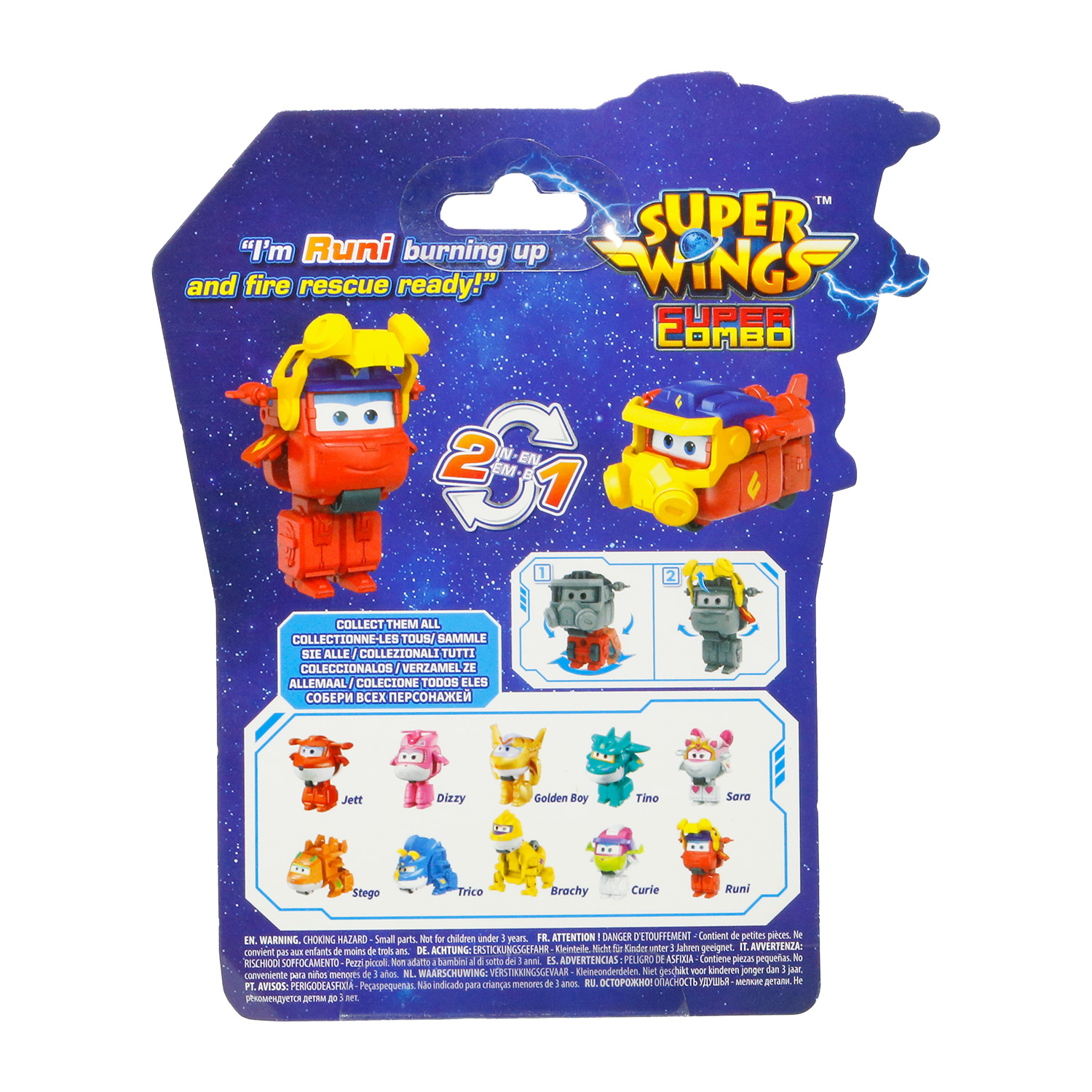 Фигурка Super Wings Руни 9 сезон - фото 8