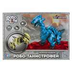 Конструктор Robo Life Робо Танистрофей 55 дет.