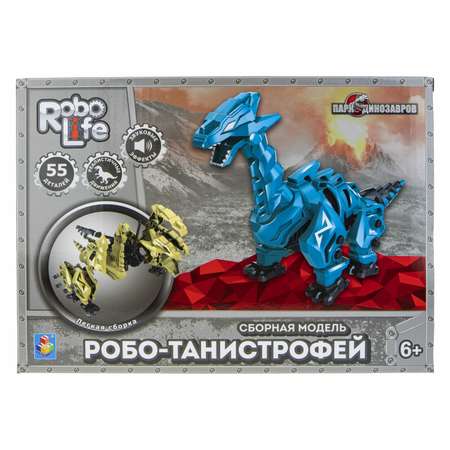 Конструктор Robo Life Робо Танистрофей 55 дет.
