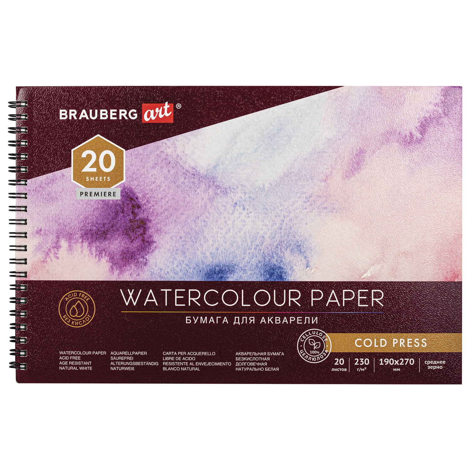 Альбом Brauberg 20 лист. - фото 5