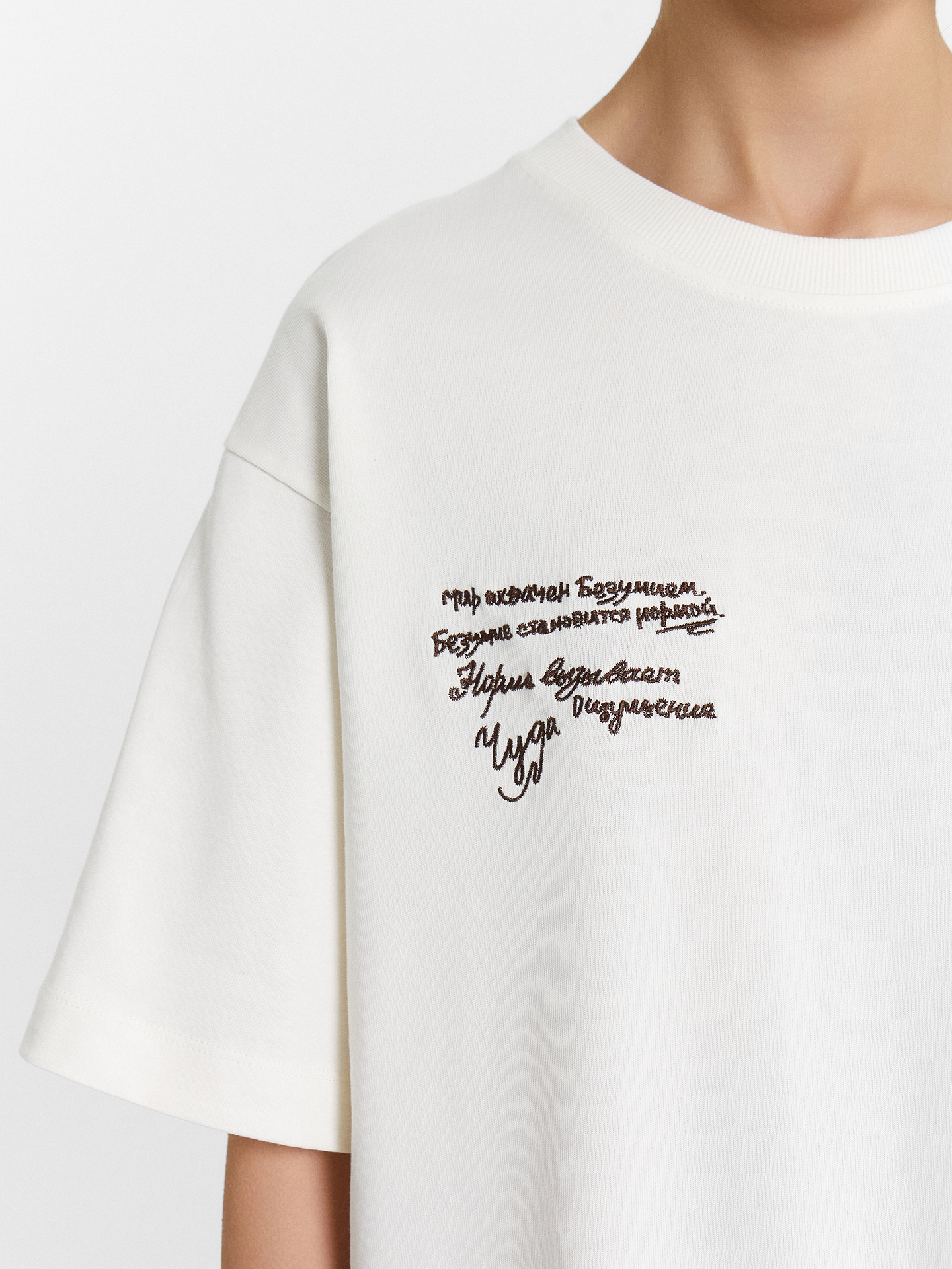 Футболка Mark Formelle (Марк Формэль) 112961/молочный - фото 6