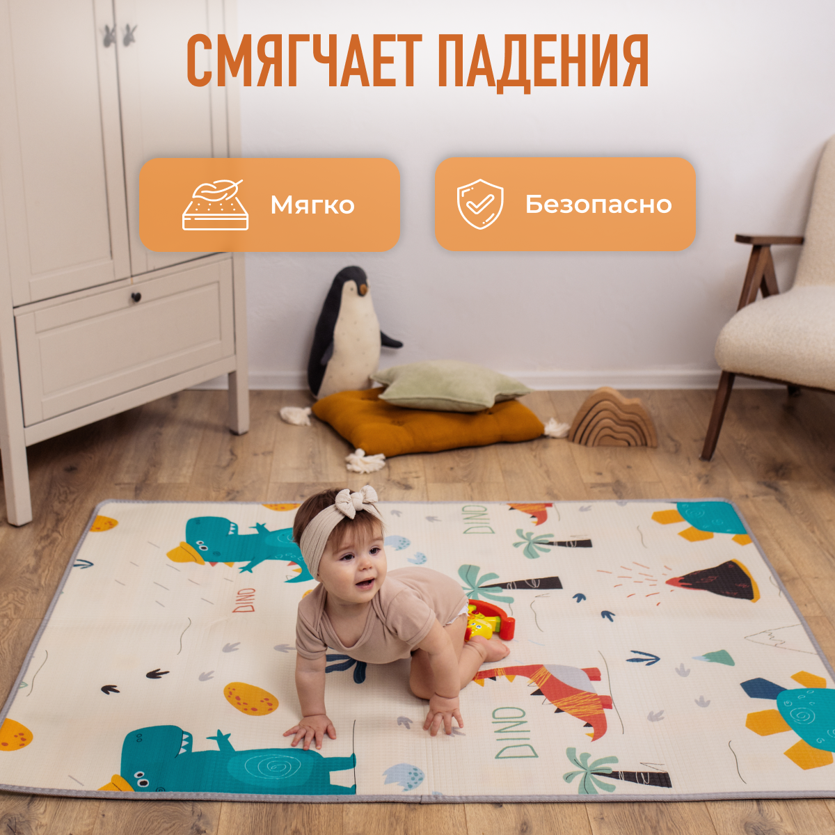 Развивающий коврик детский Mamagoods для ползания складной игровой 120x150 см Динозаврики и дороги - фото 7