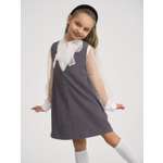 Сарафан Exellentforma