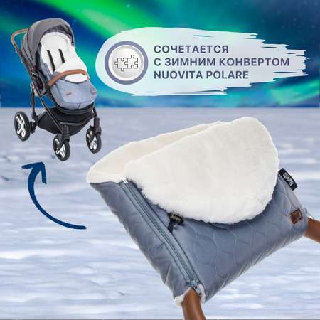 Муфта Nuovita