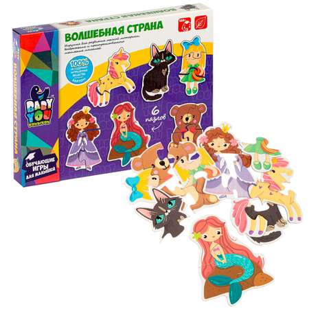 Пазл Bondibon фигурный для малышей Сказка классический