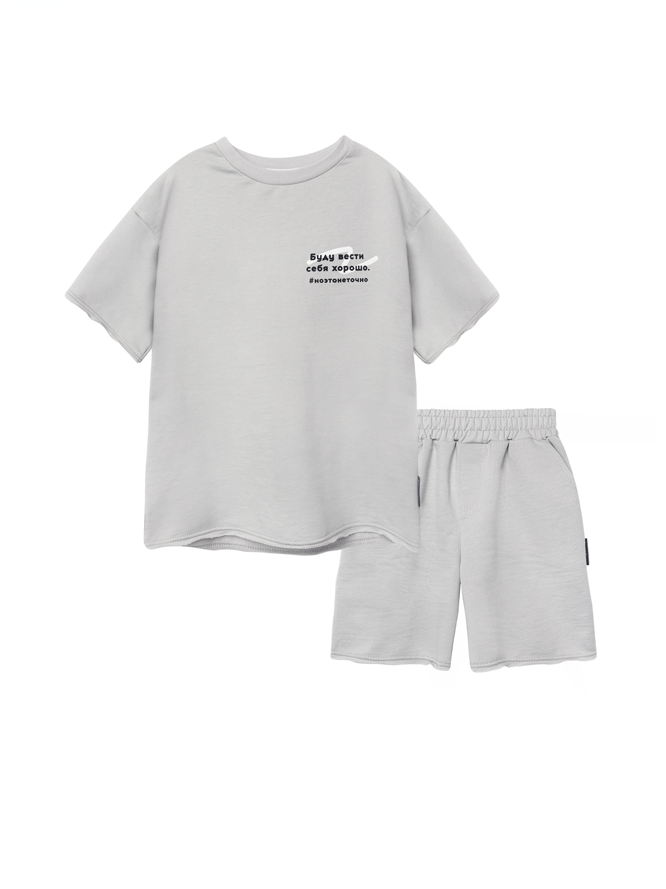 Спортивный костюм Bossa Nova 028Л24-461 - фото 7