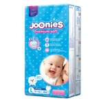Трусики Joonies L (9-14 кг) 44 шт.