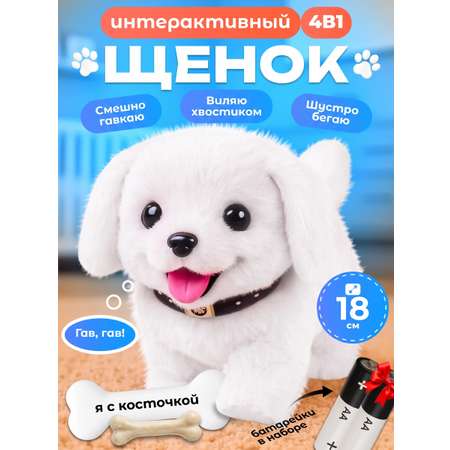 Мягкая игрушка FAVORITSTAR DESIGN Лайк