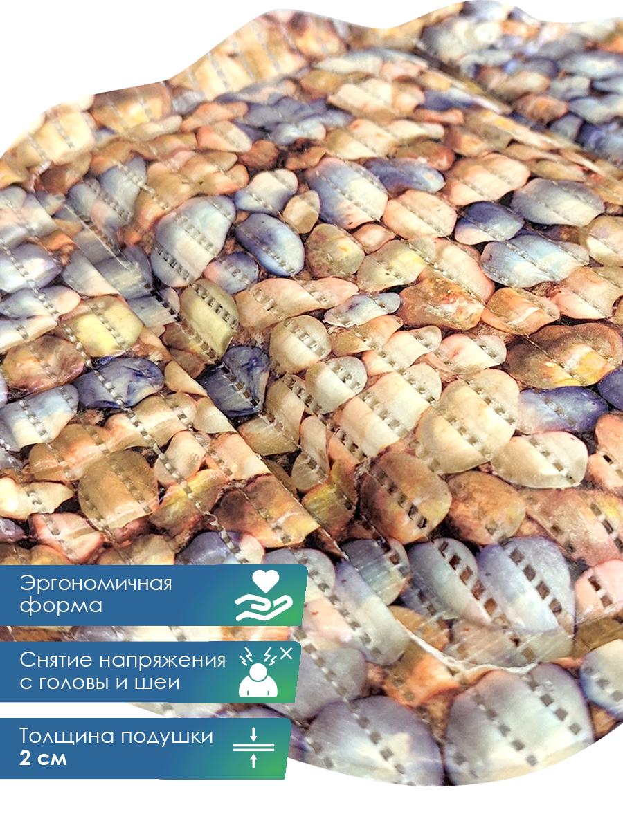Подголовник VILINA камни - фото 2