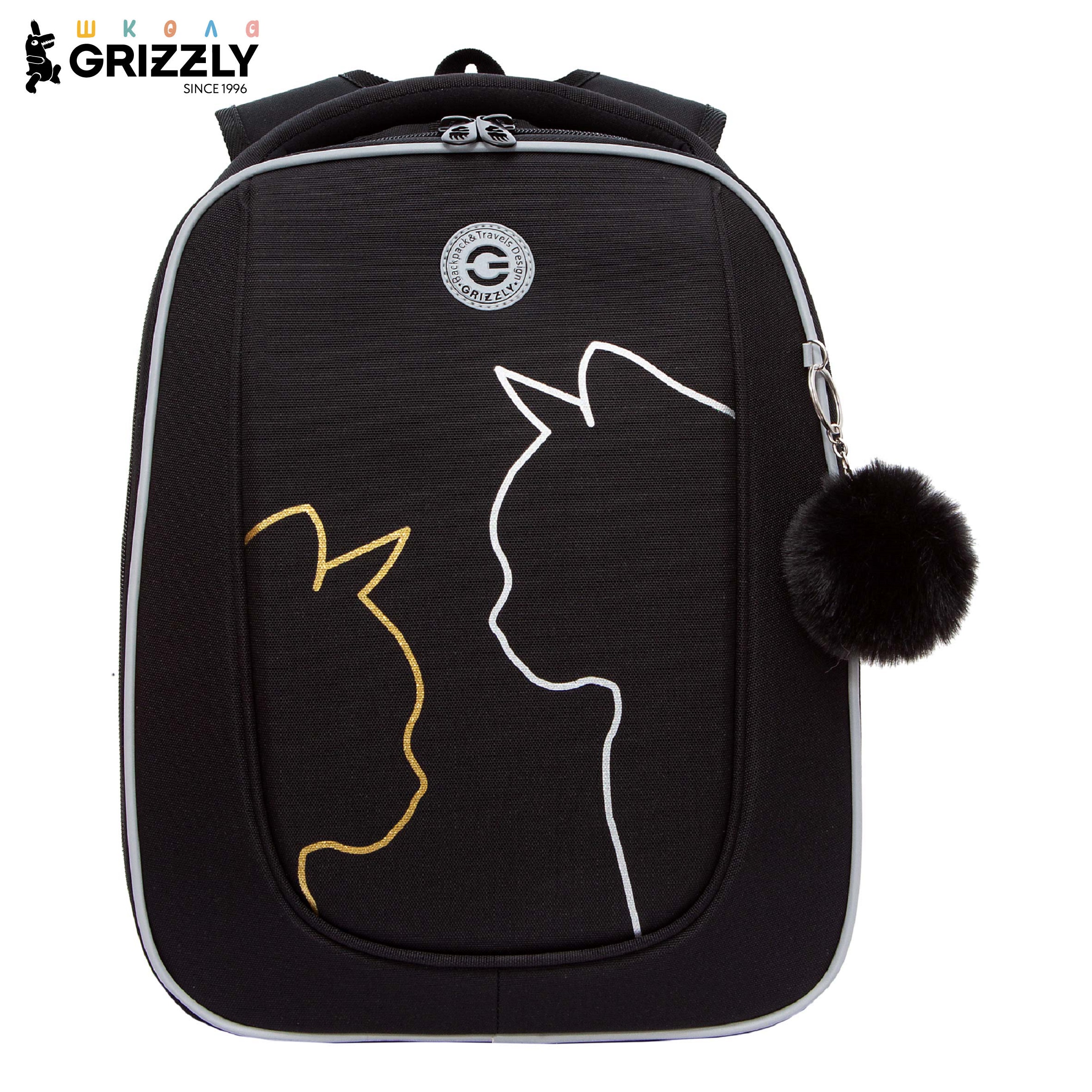 Ранец Grizzly для девочки - фото 1