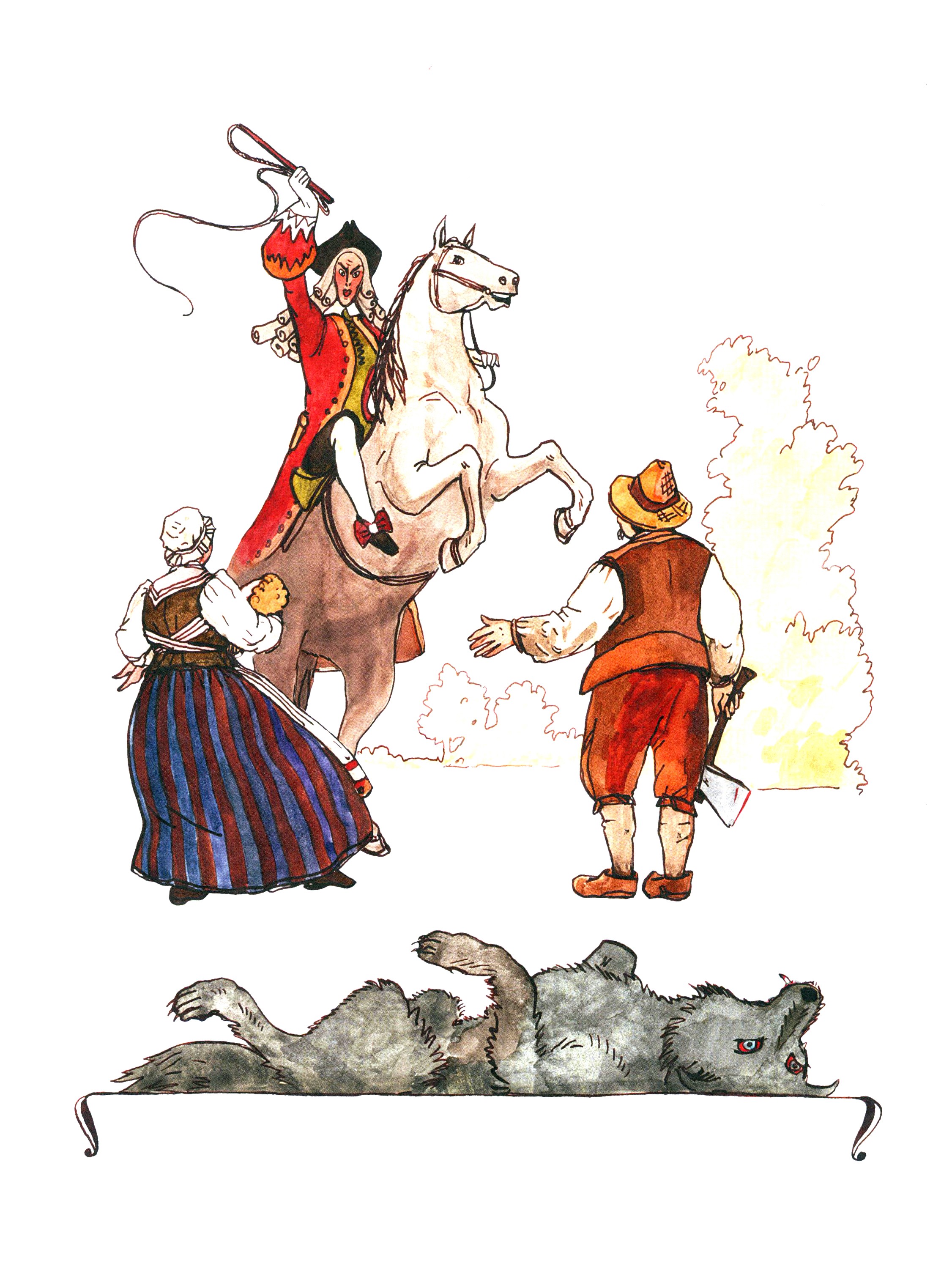 Книга ИД Мещерякова Человек, который не мог плакать - фото 5