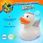Игрушка Funny ducks Ангел уточка для ванны 1824